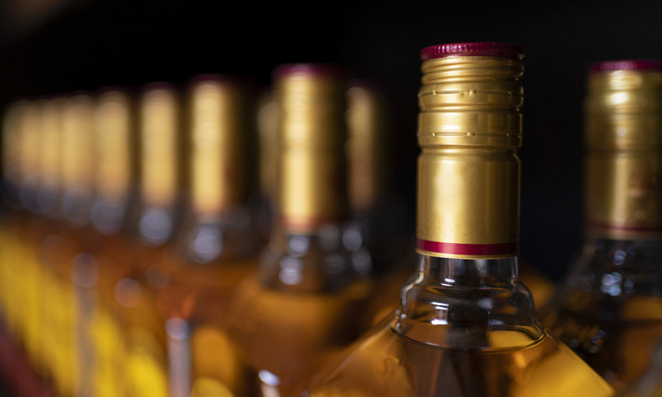 CBD Bar for Sale Wellington 1