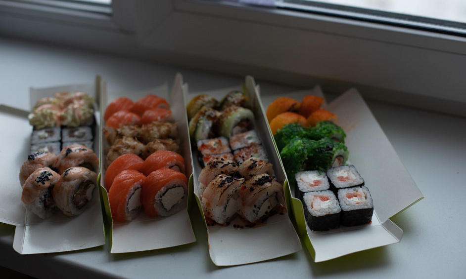 Sushi, Delicious Sushi - Highly Desirable Suburb (Cmb 10889) For Sale 1