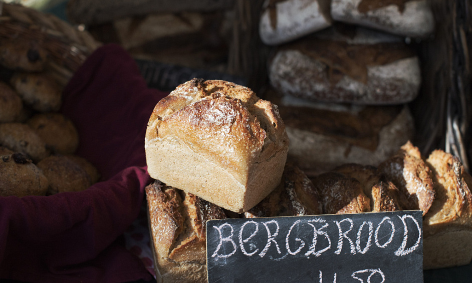 Established Bakery Lunchbar In Auckland City Fringe, Low Rent, Secure Lease - (Cml 11570) For Sale 1